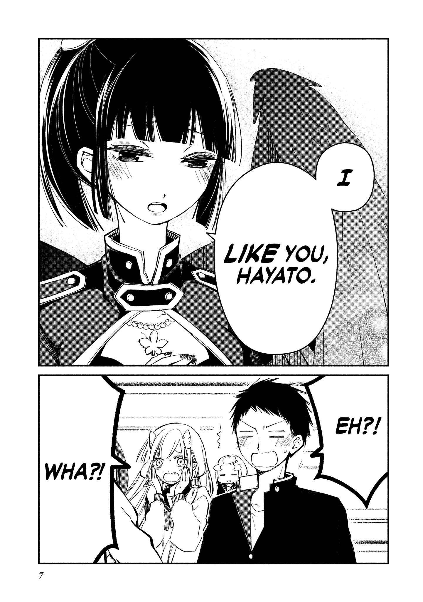 Page 3 Chapter 7 Koibito wa Oni no Hime