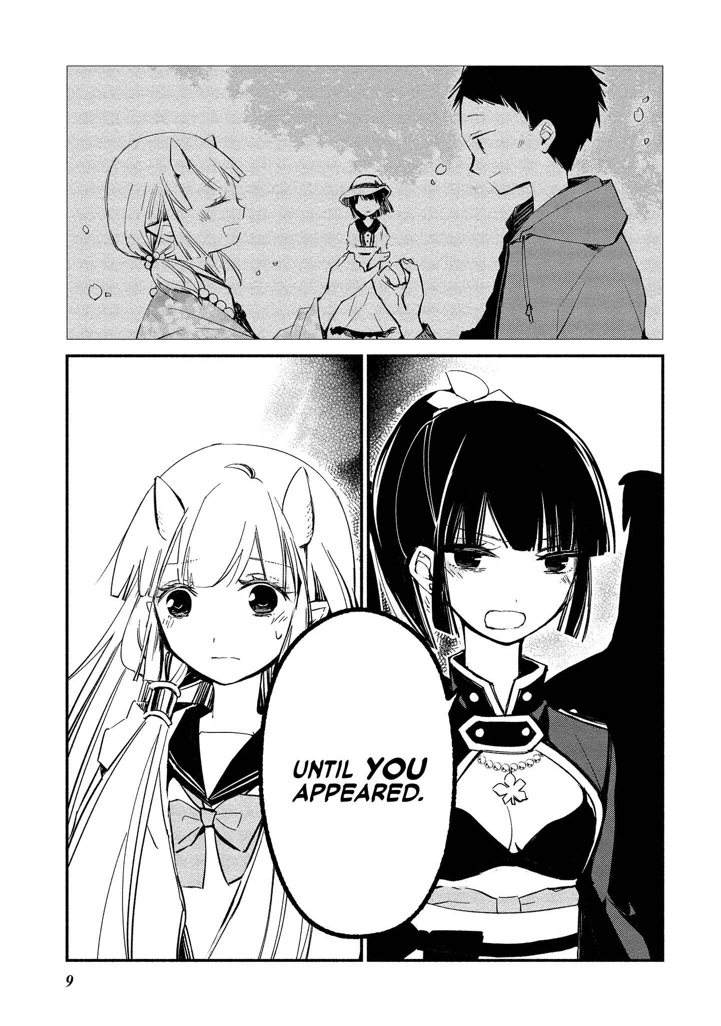 Page 5 Chapter 7 Koibito wa Oni no Hime