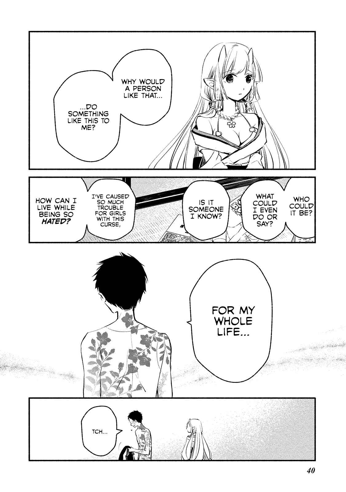 Page 12 Chapter 2 Koibito wa Oni no Hime