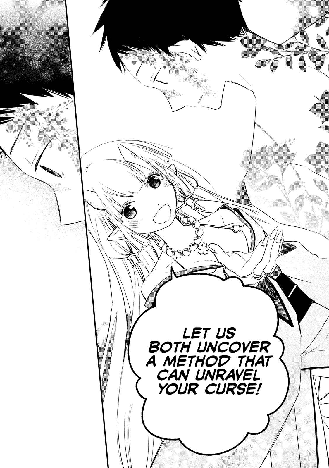 Page 14 Chapter 2 Koibito wa Oni no Hime