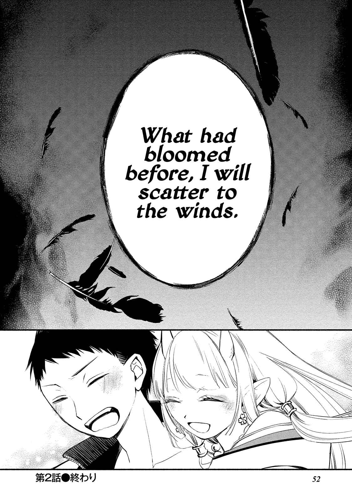 Page 24 Chapter 2 Koibito wa Oni no Hime