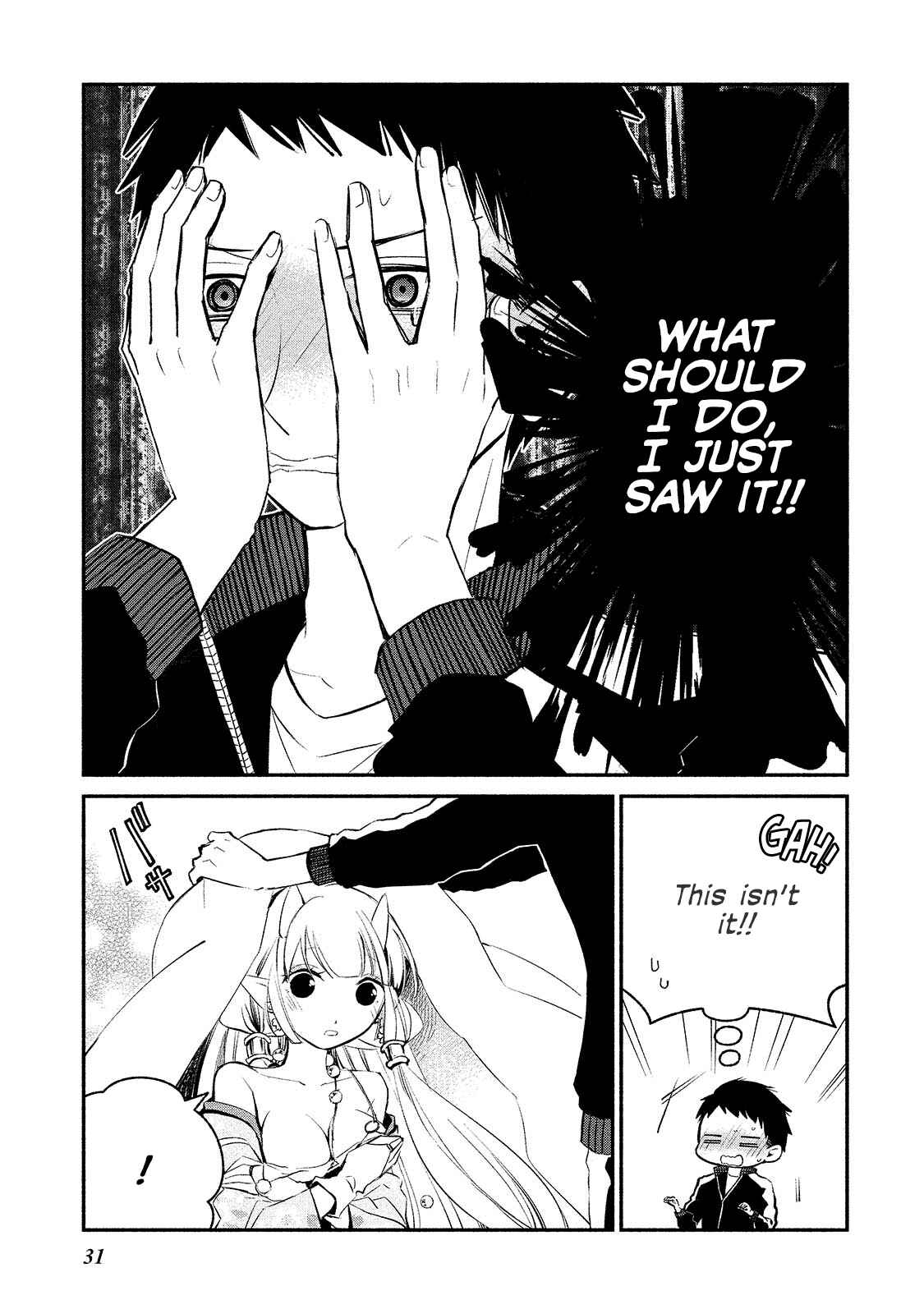 Page 3 Chapter 2 Koibito wa Oni no Hime