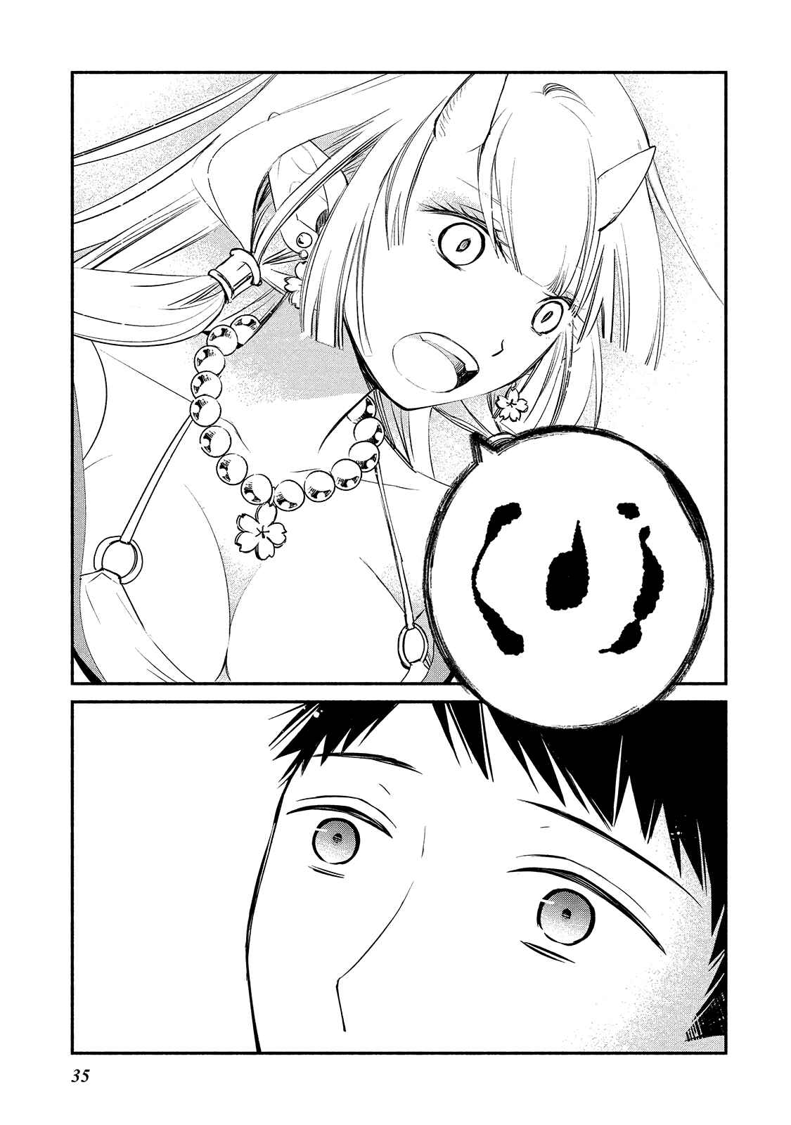 Page 7 Chapter 2 Koibito wa Oni no Hime