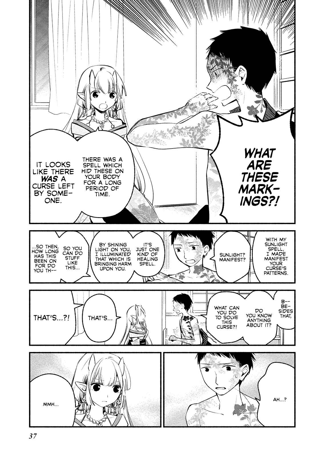 Page 9 Chapter 2 Koibito wa Oni no Hime