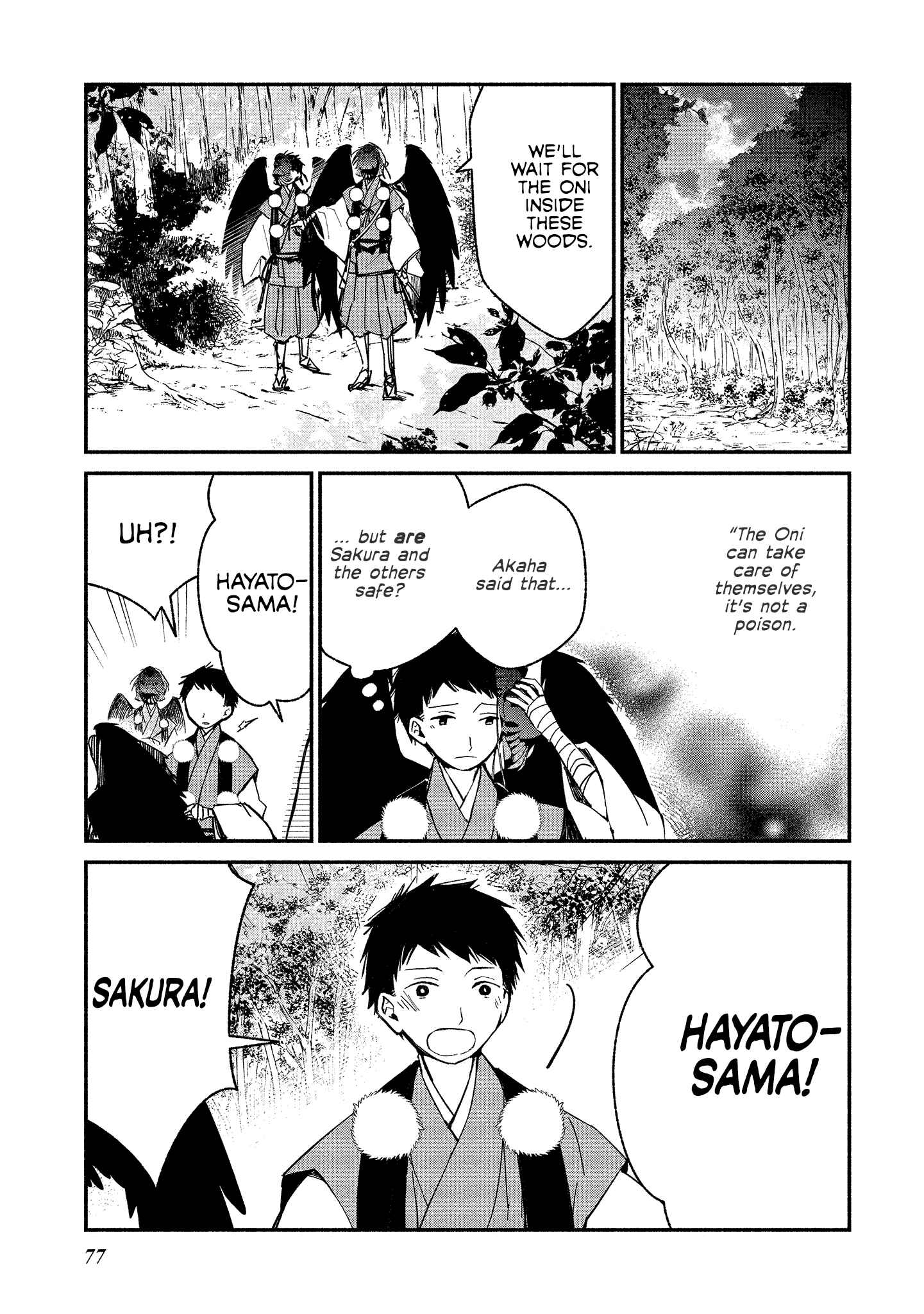 Page 1 Chapter 10 Koibito wa Oni no Hime