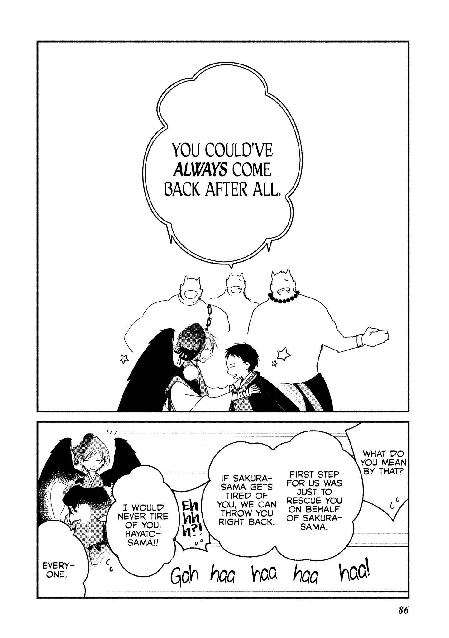 Page 10 Chapter 10 Koibito wa Oni no Hime