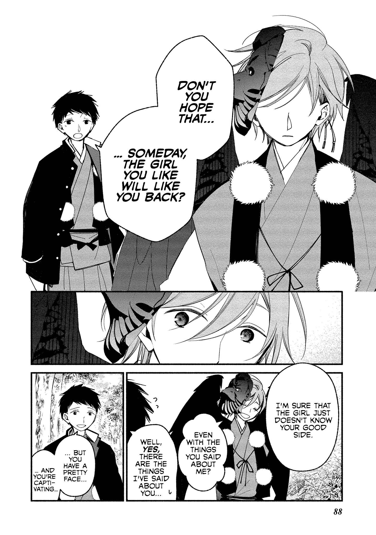 Page 12 Chapter 10 Koibito wa Oni no Hime
