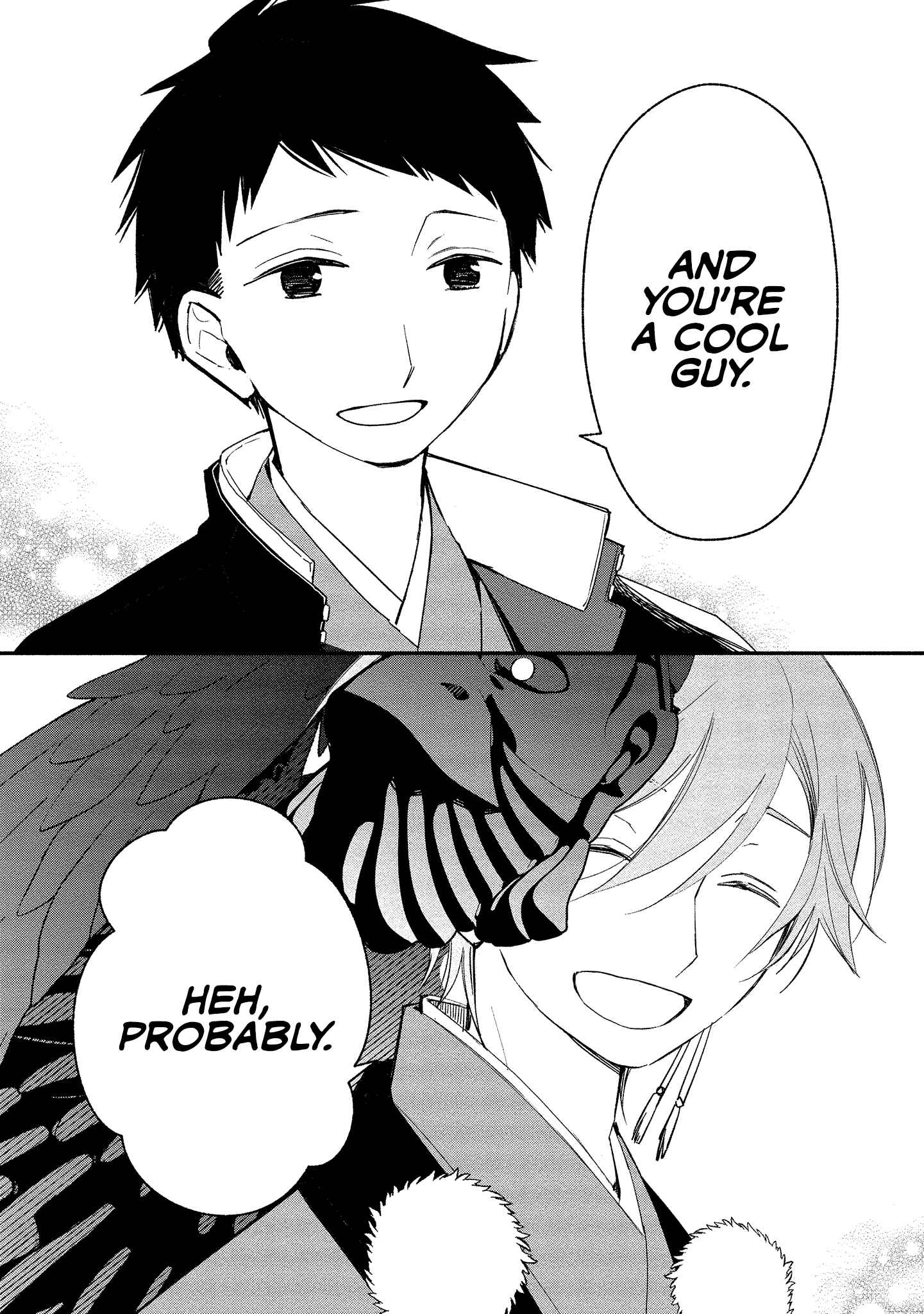 Page 13 Chapter 10 Koibito wa Oni no Hime