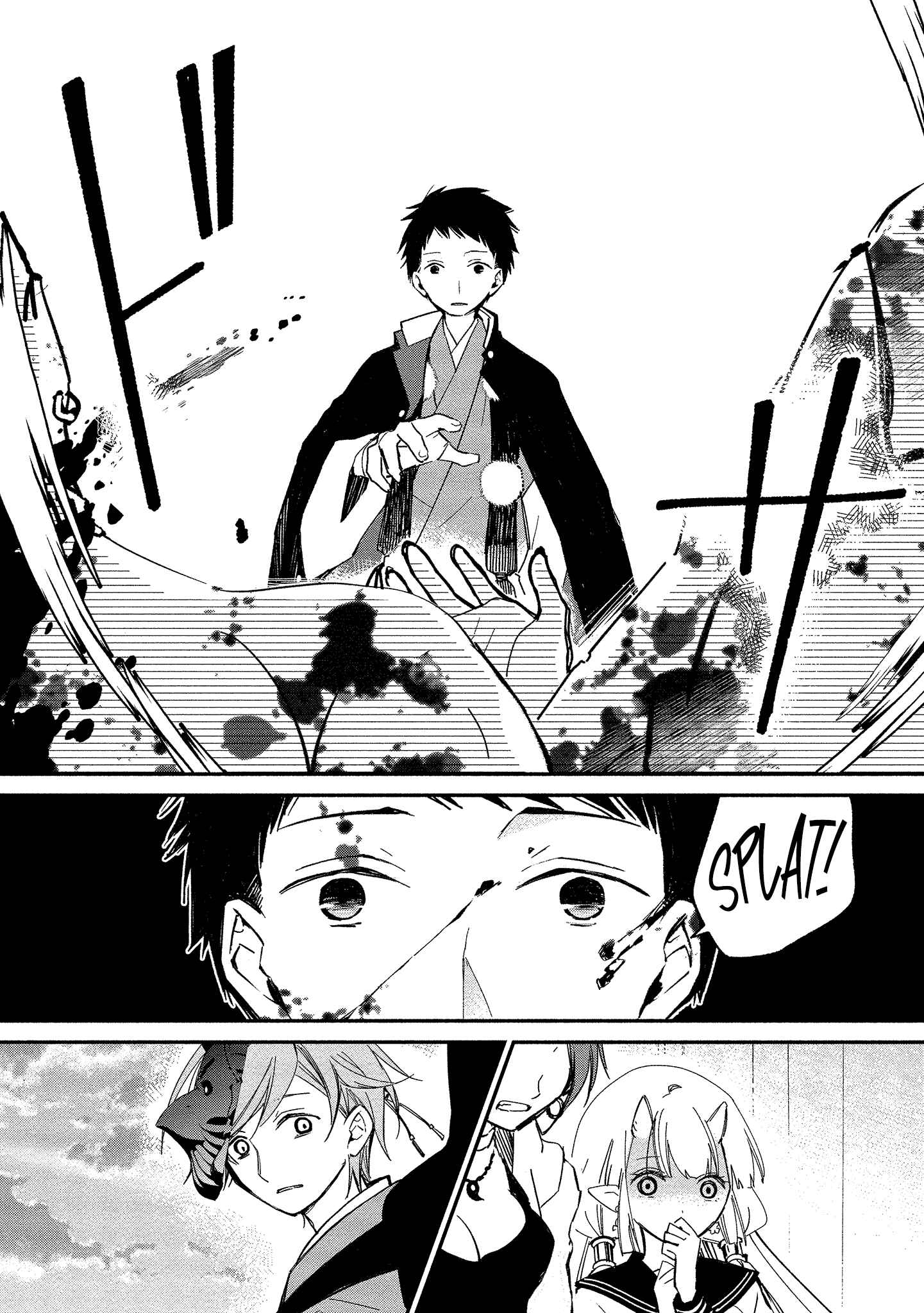 Page 16 Chapter 10 Koibito wa Oni no Hime