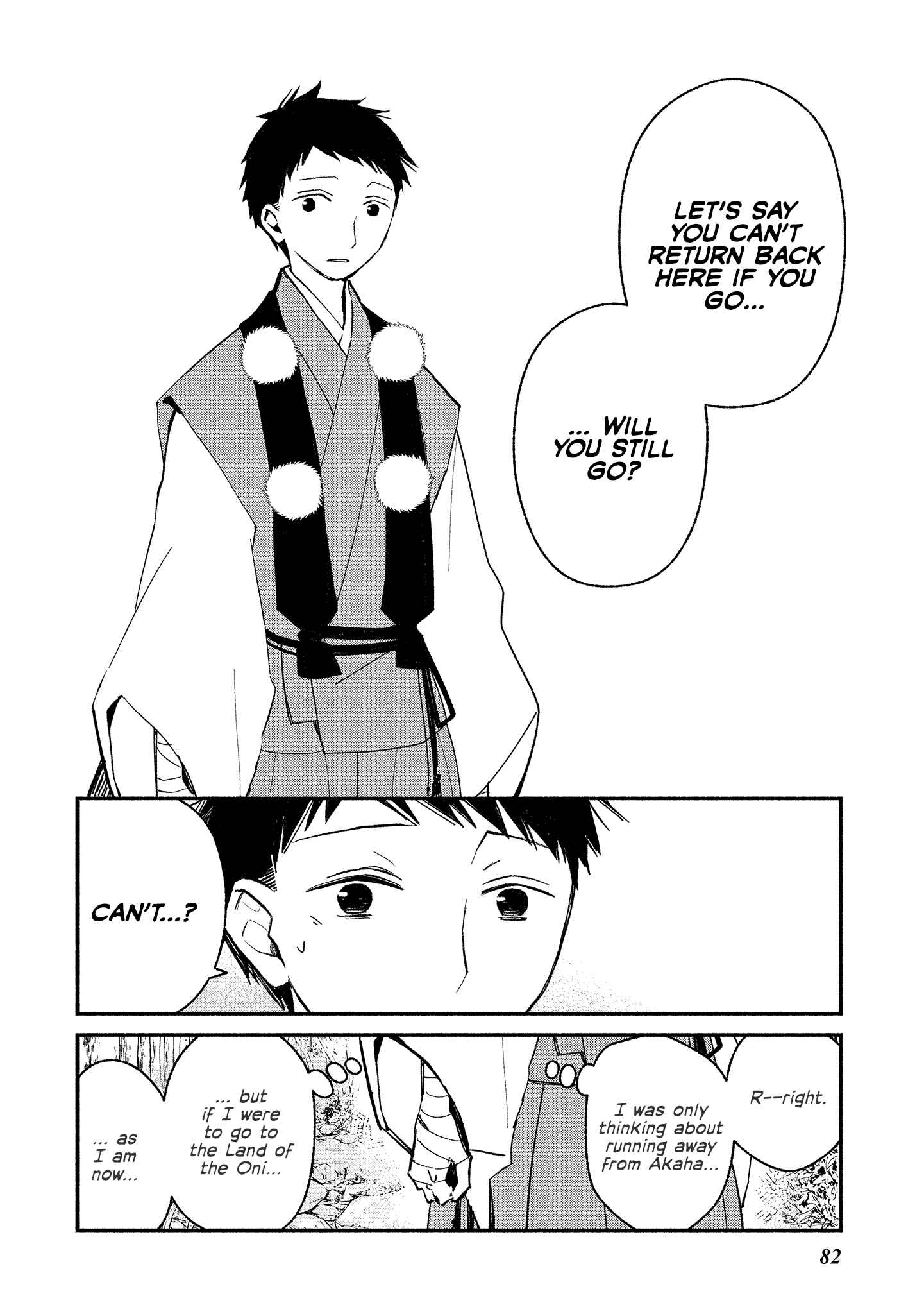 Page 6 Chapter 10 Koibito wa Oni no Hime