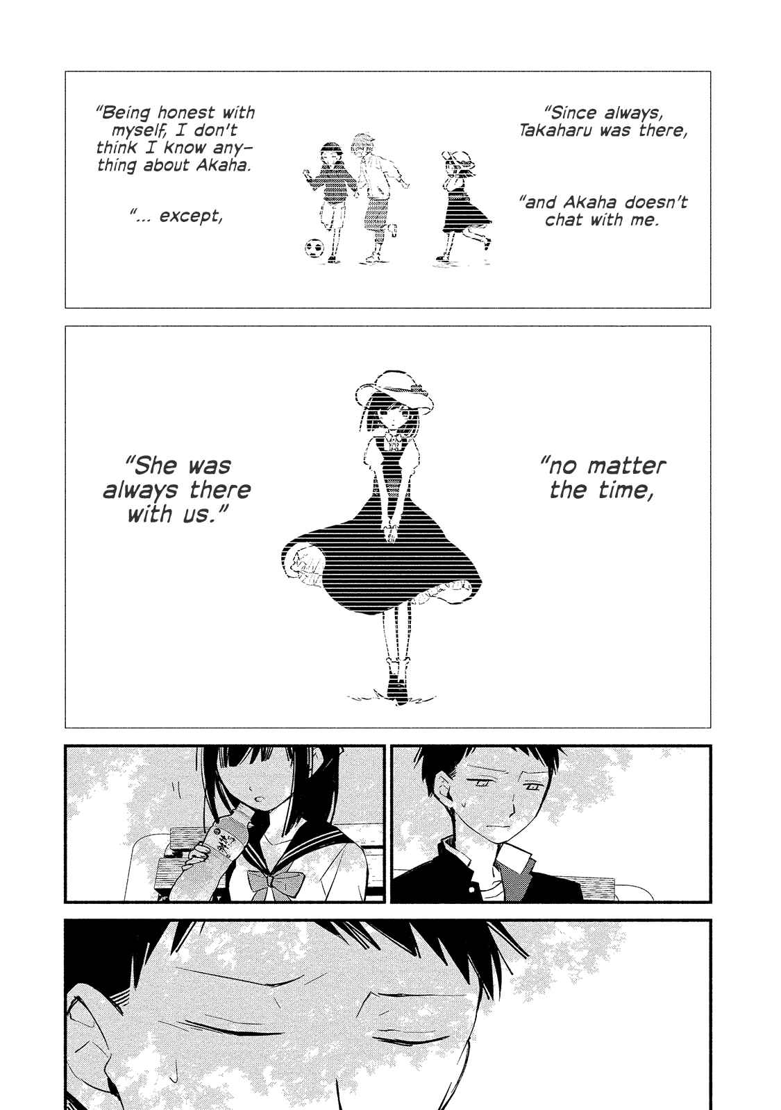 Page 14 Chapter 6 Koibito wa Oni no Hime