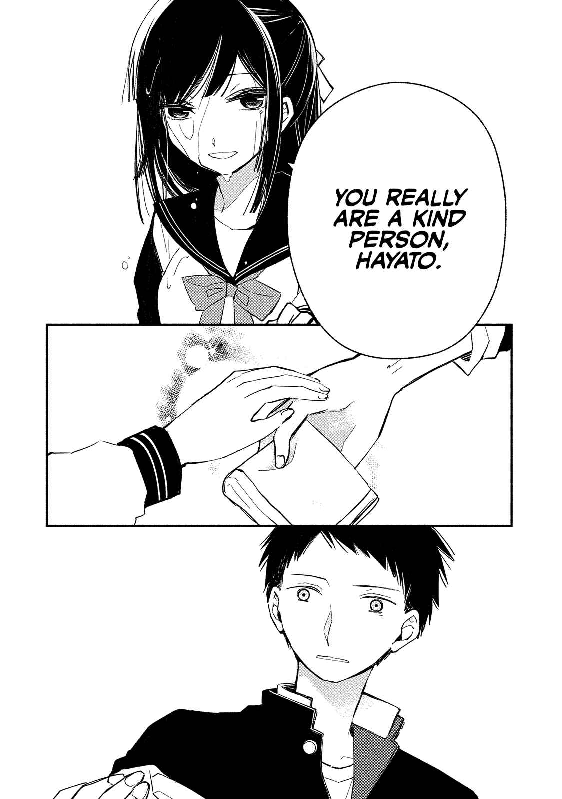 Page 16 Chapter 6 Koibito wa Oni no Hime