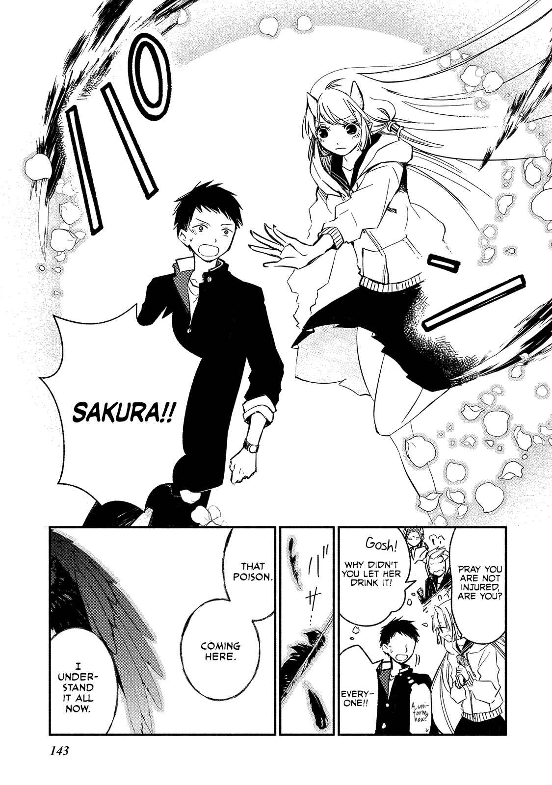 Page 19 Chapter 6 Koibito wa Oni no Hime