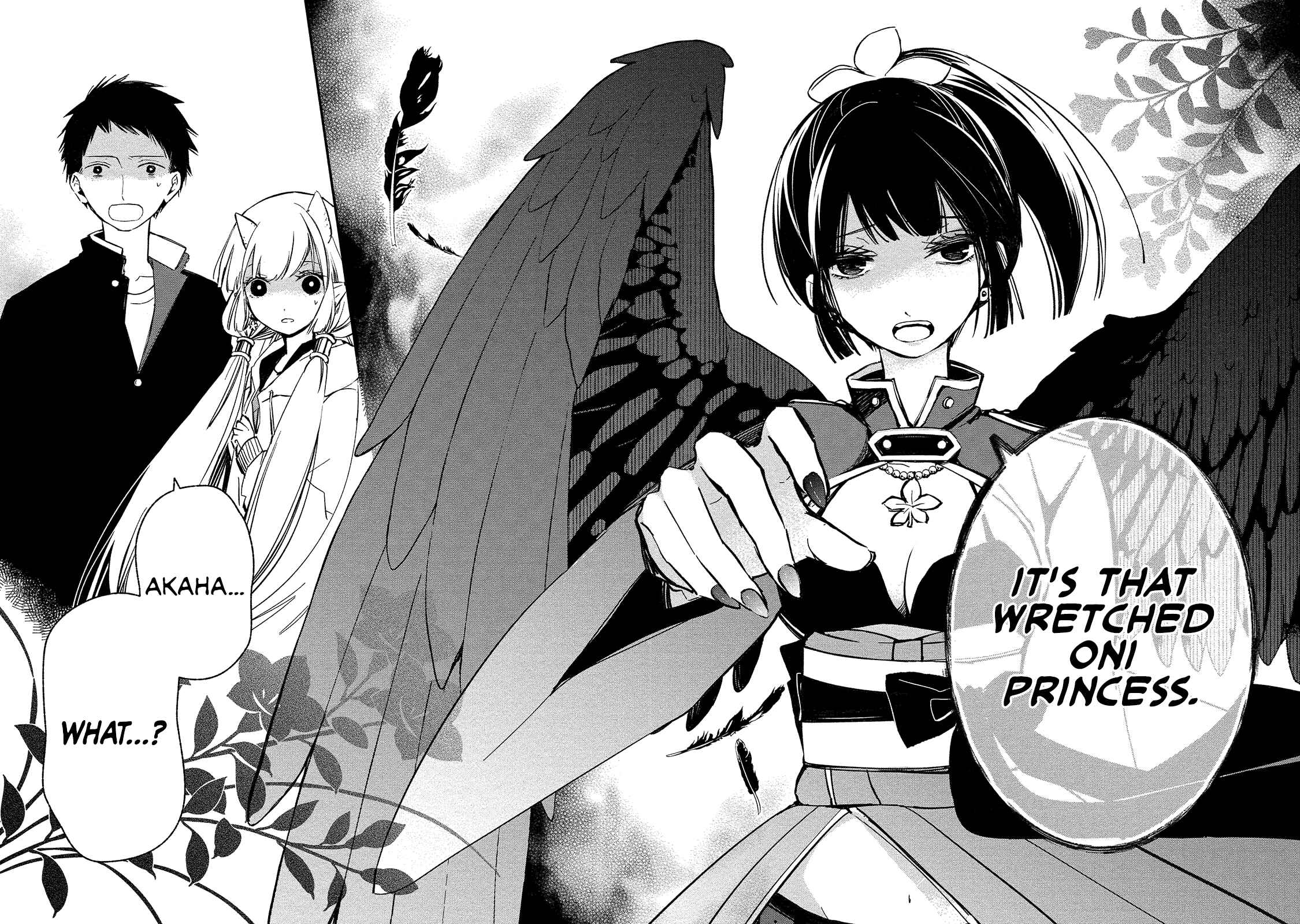 Page 20 Chapter 6 Koibito wa Oni no Hime