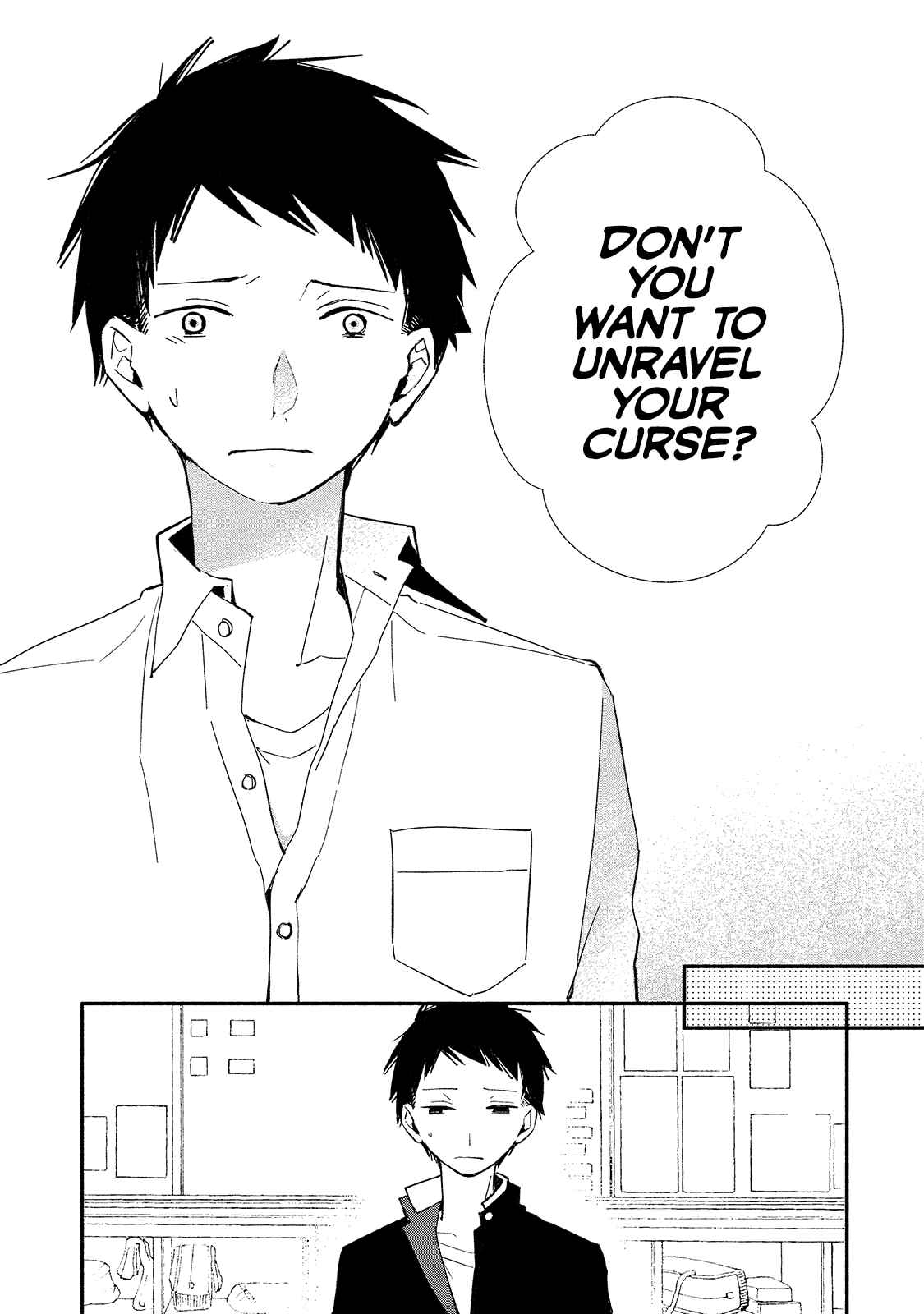 Page 7 Chapter 6 Koibito wa Oni no Hime