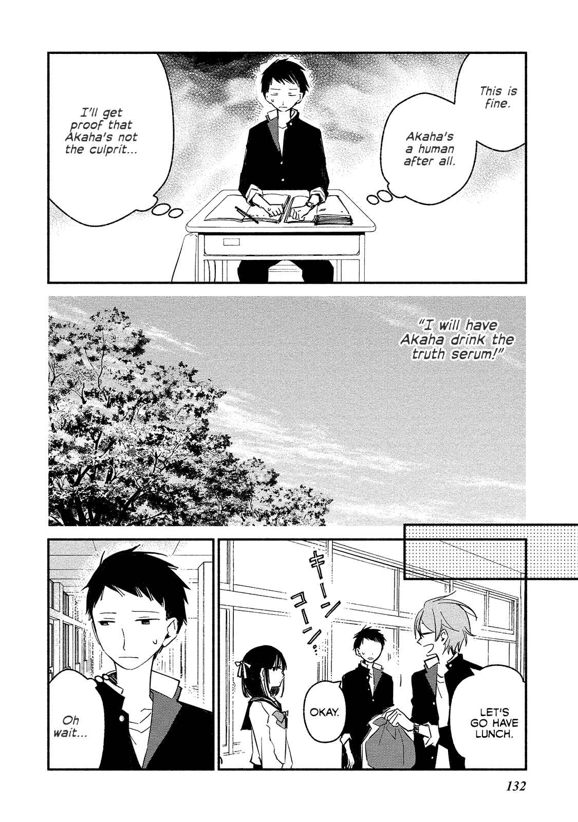 Page 8 Chapter 6 Koibito wa Oni no Hime