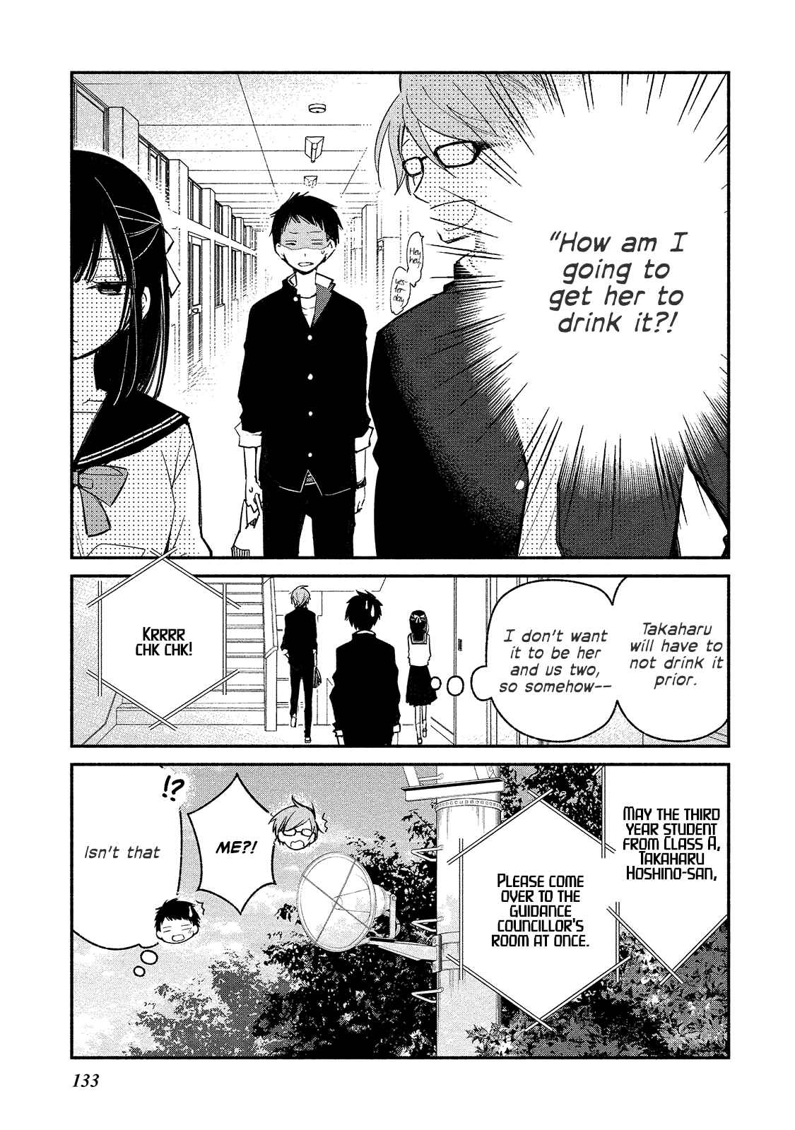 Page 9 Chapter 6 Koibito wa Oni no Hime