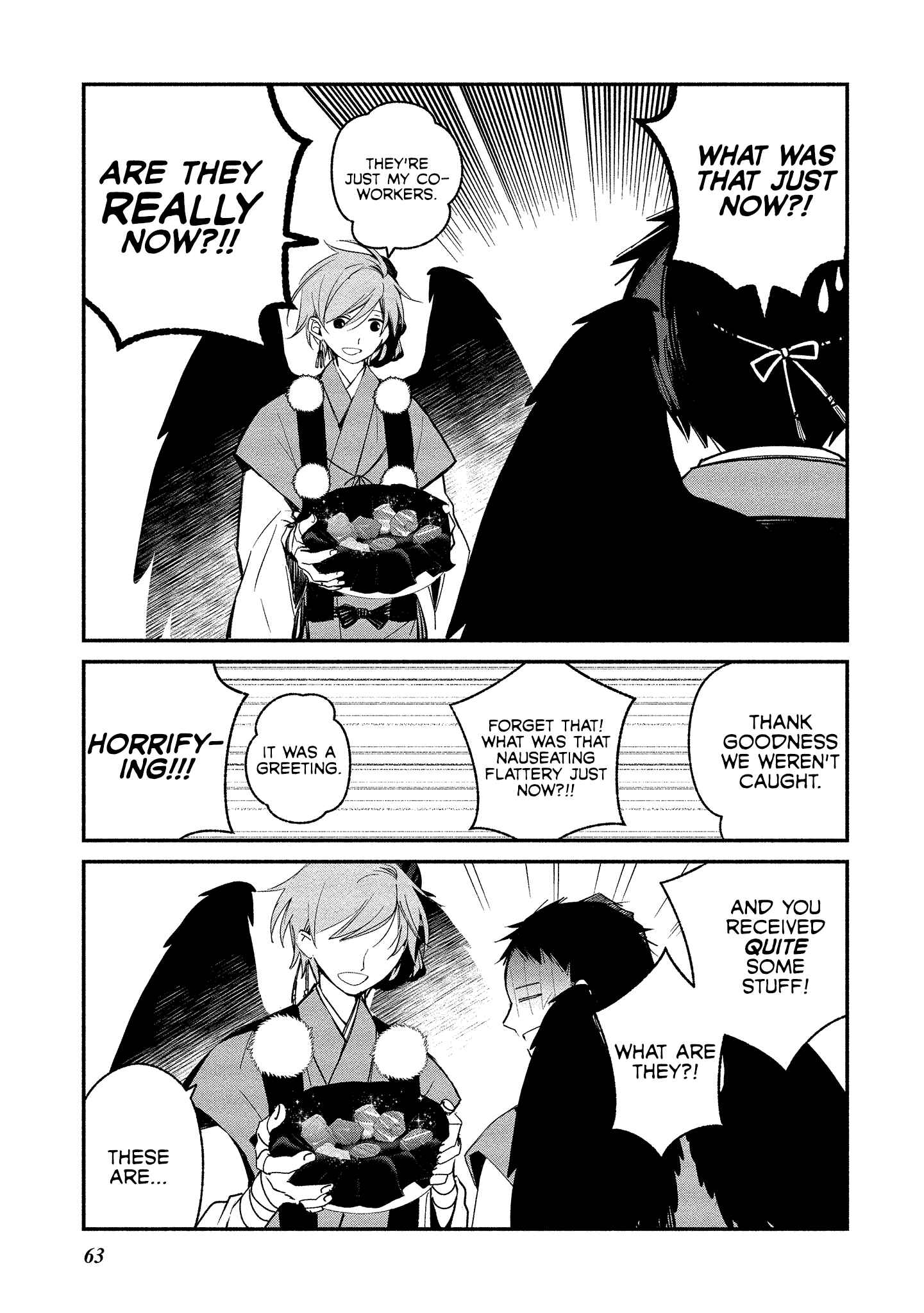 Page 11 Chapter 9 Koibito wa Oni no Hime