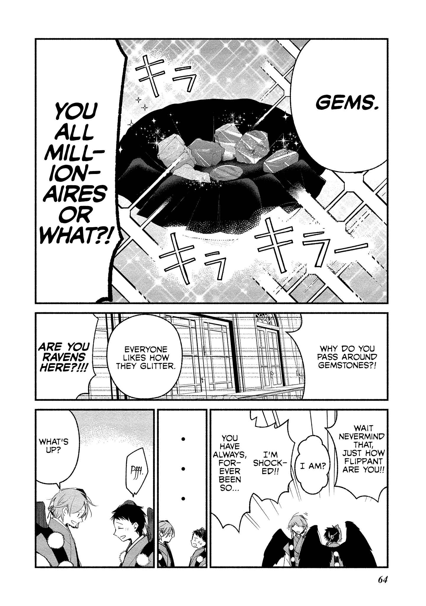 Page 12 Chapter 9 Koibito wa Oni no Hime