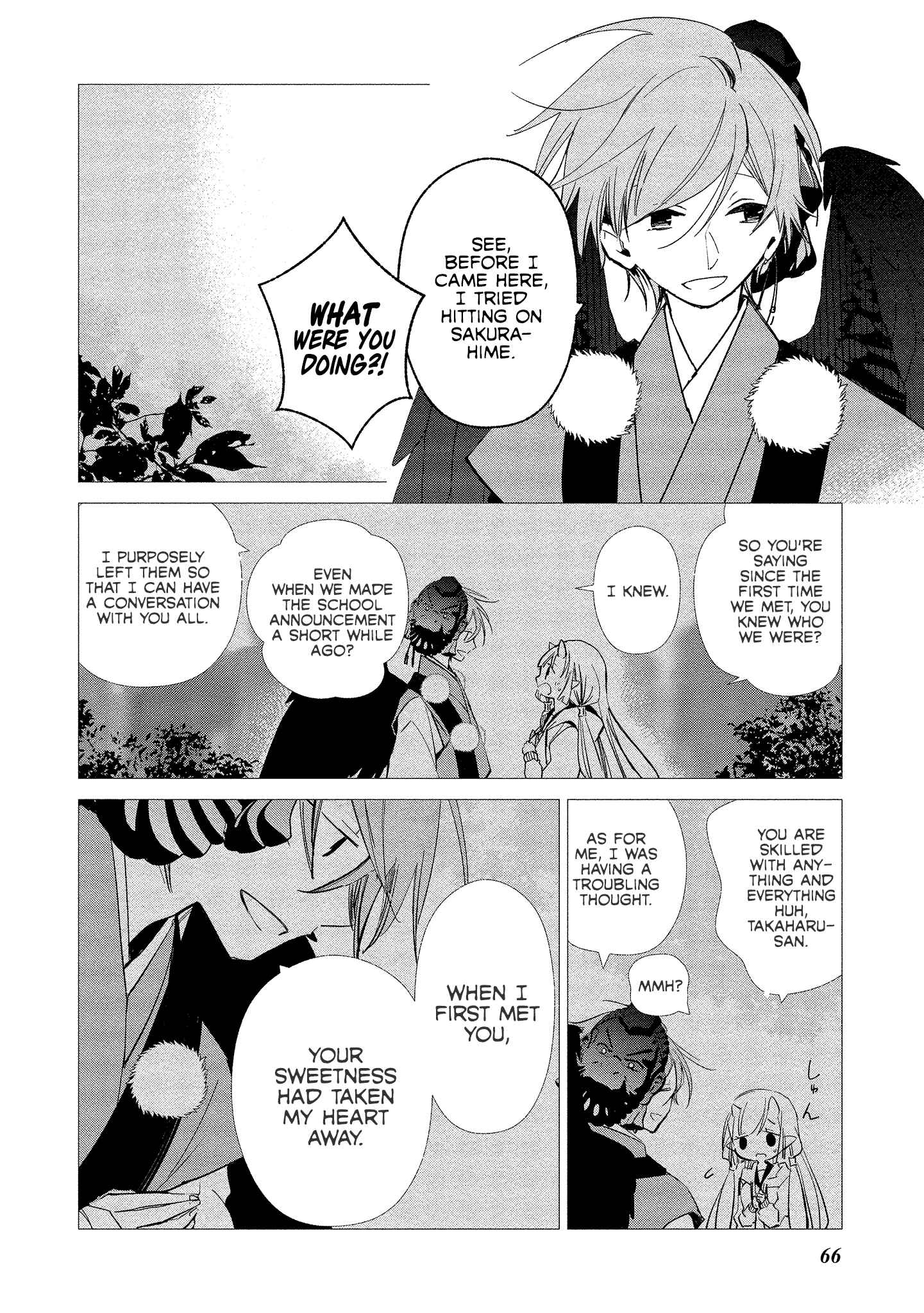 Page 14 Chapter 9 Koibito wa Oni no Hime