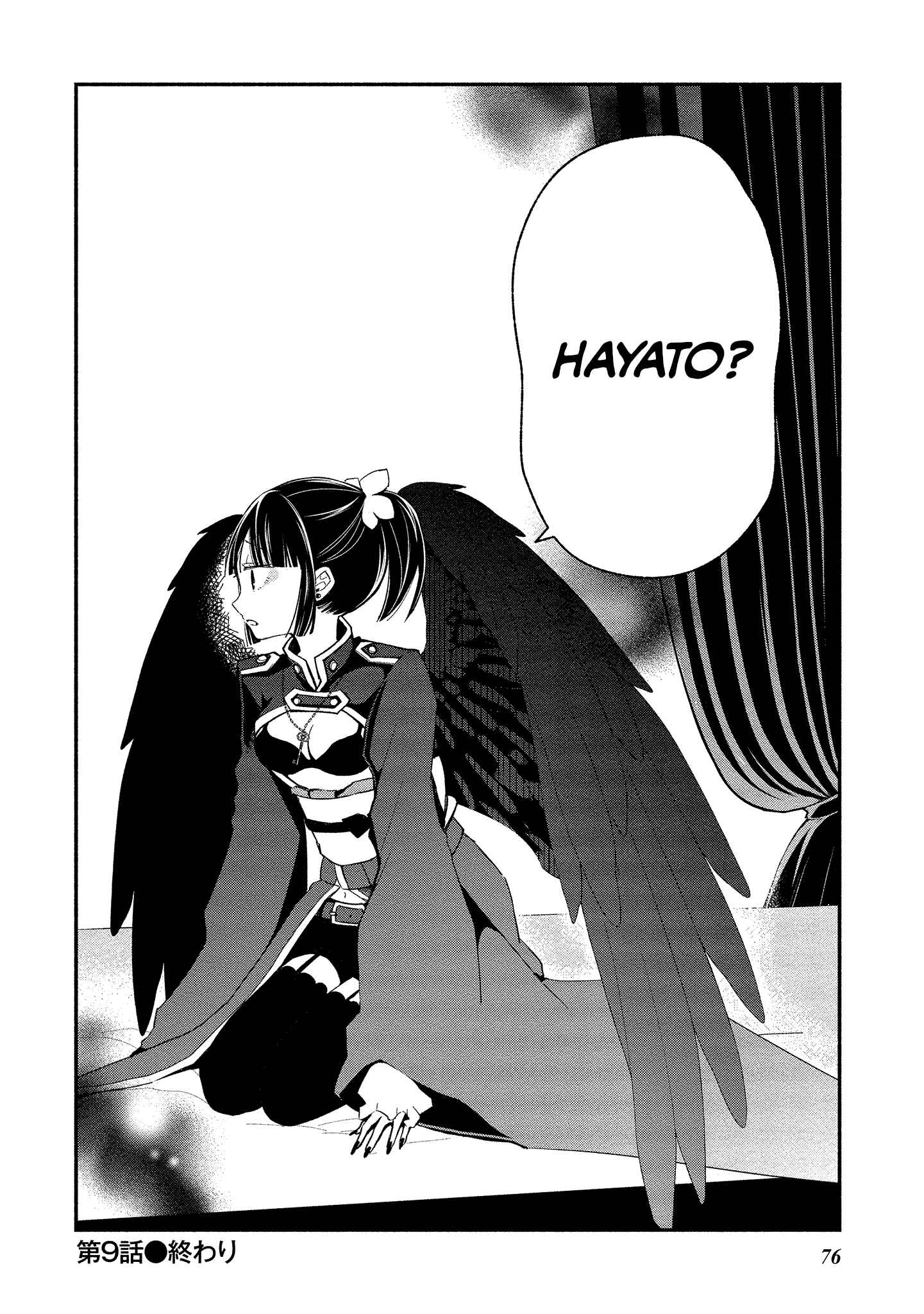 Page 24 Chapter 9 Koibito wa Oni no Hime
