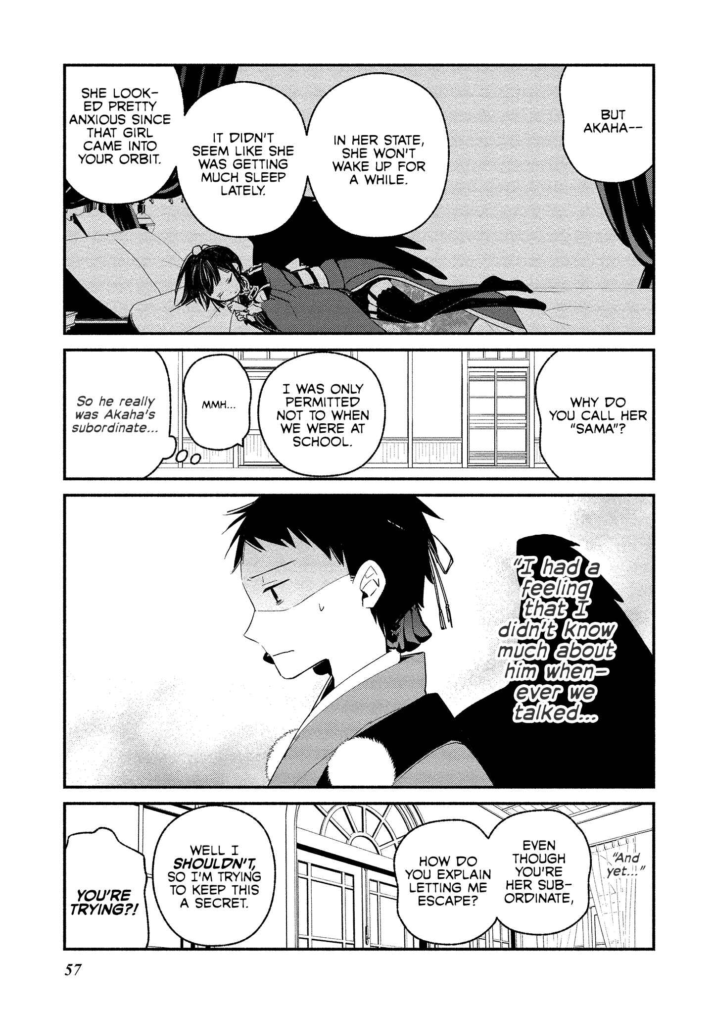 Page 5 Chapter 9 Koibito wa Oni no Hime