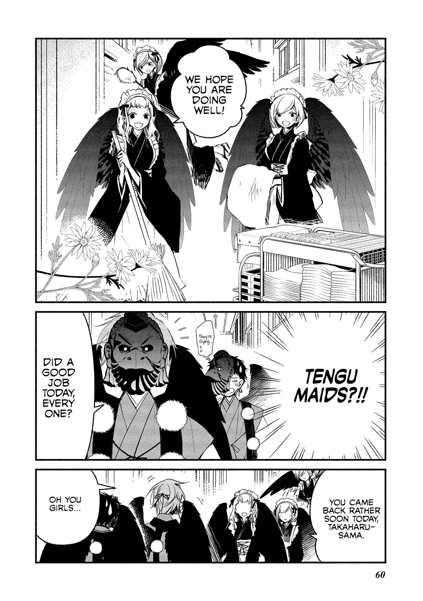 Page 8 Chapter 9 Koibito wa Oni no Hime