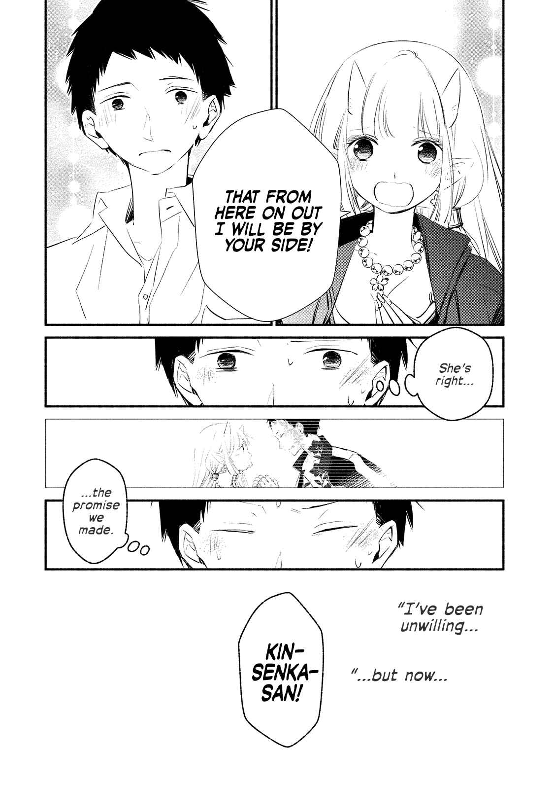 Page 14 Chapter 4 Koibito wa Oni no Hime