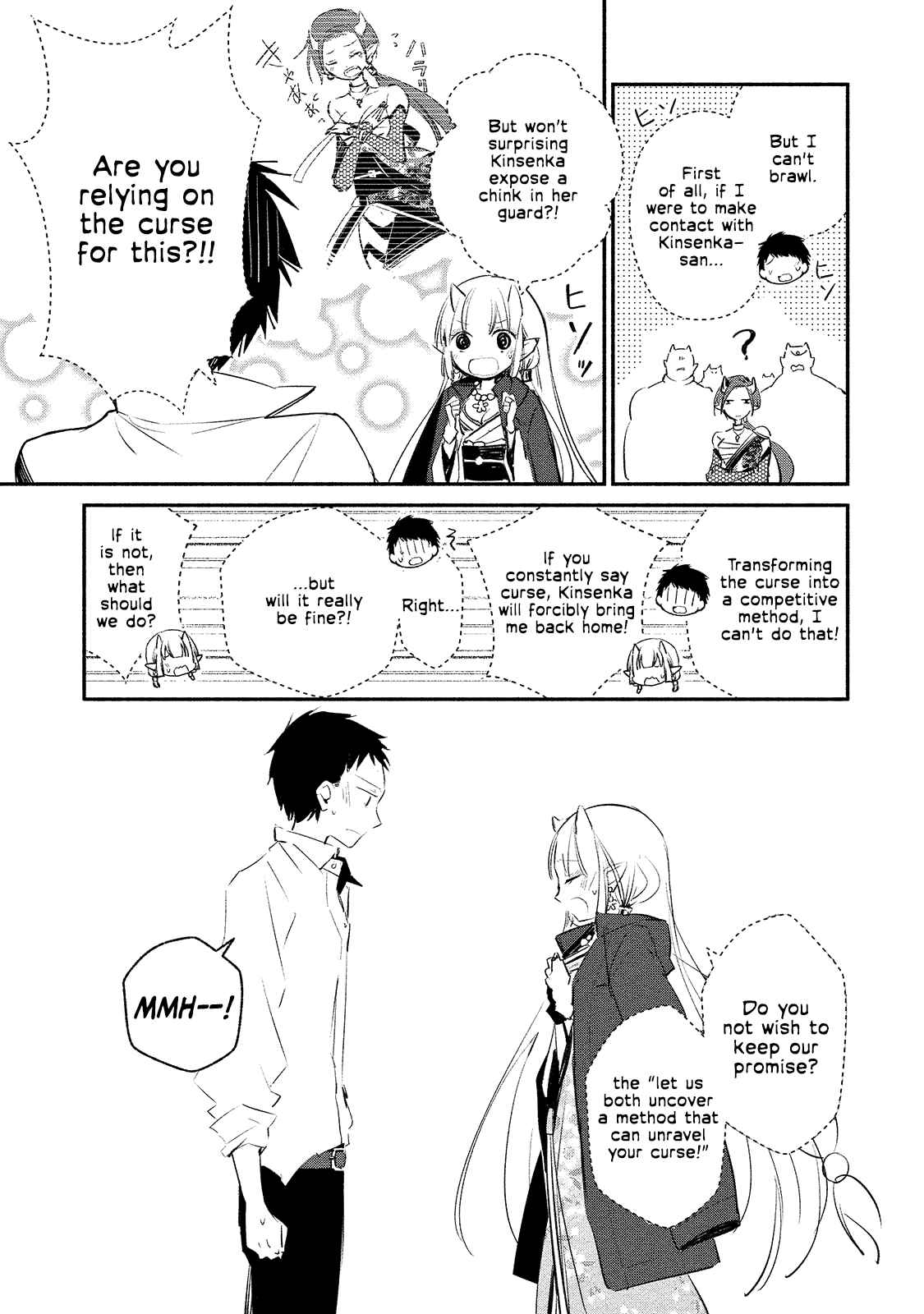 Page 13 Chapter 4 Koibito wa Oni no Hime
