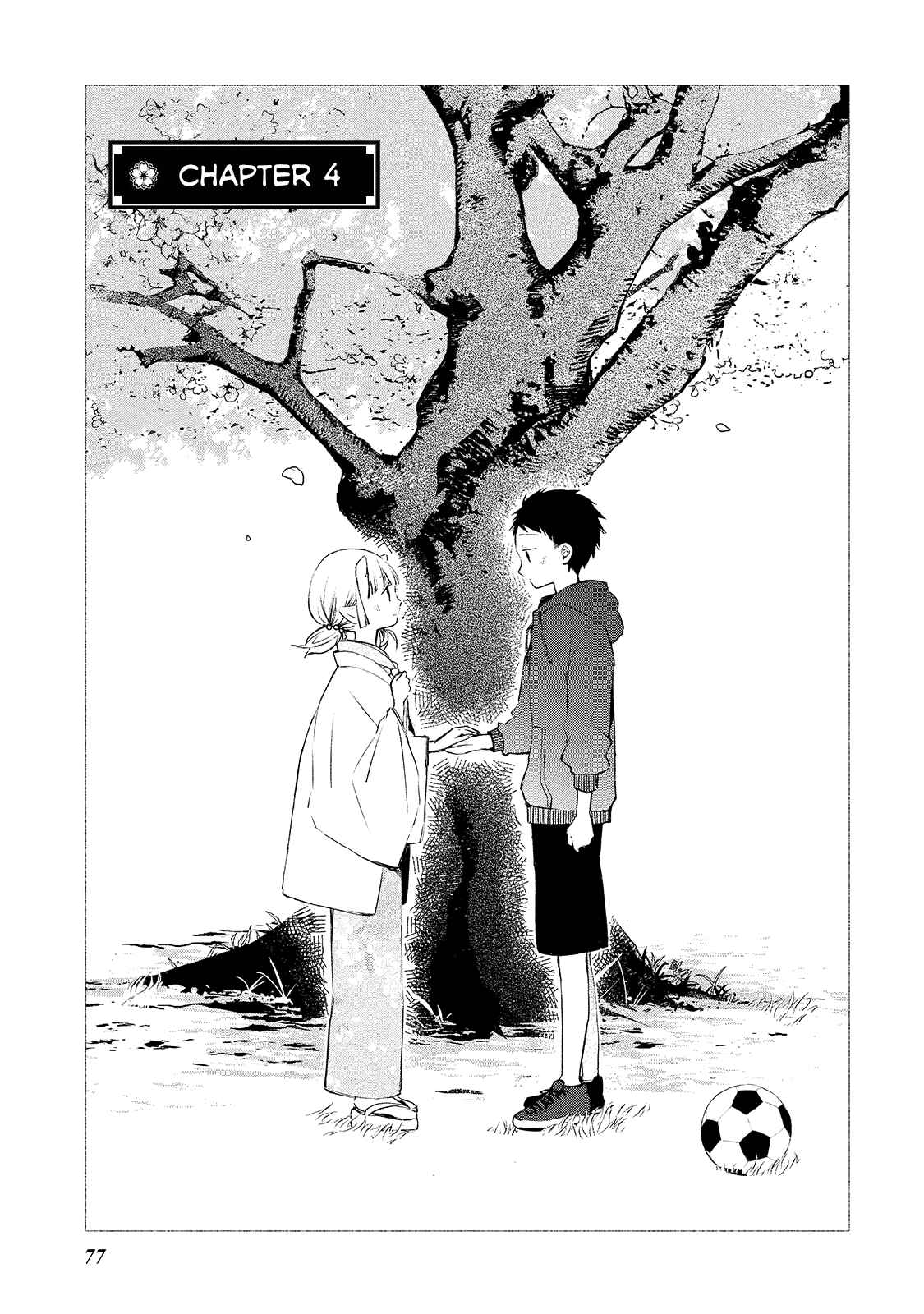 Page 1 Chapter 4 Koibito wa Oni no Hime