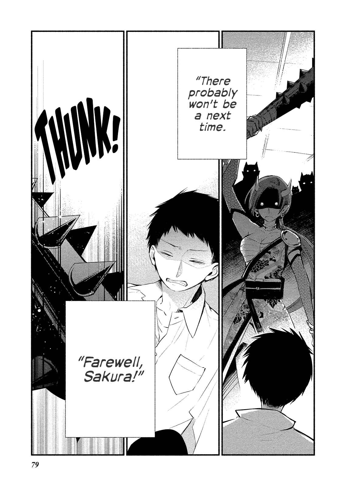 Page 3 Chapter 4 Koibito wa Oni no Hime