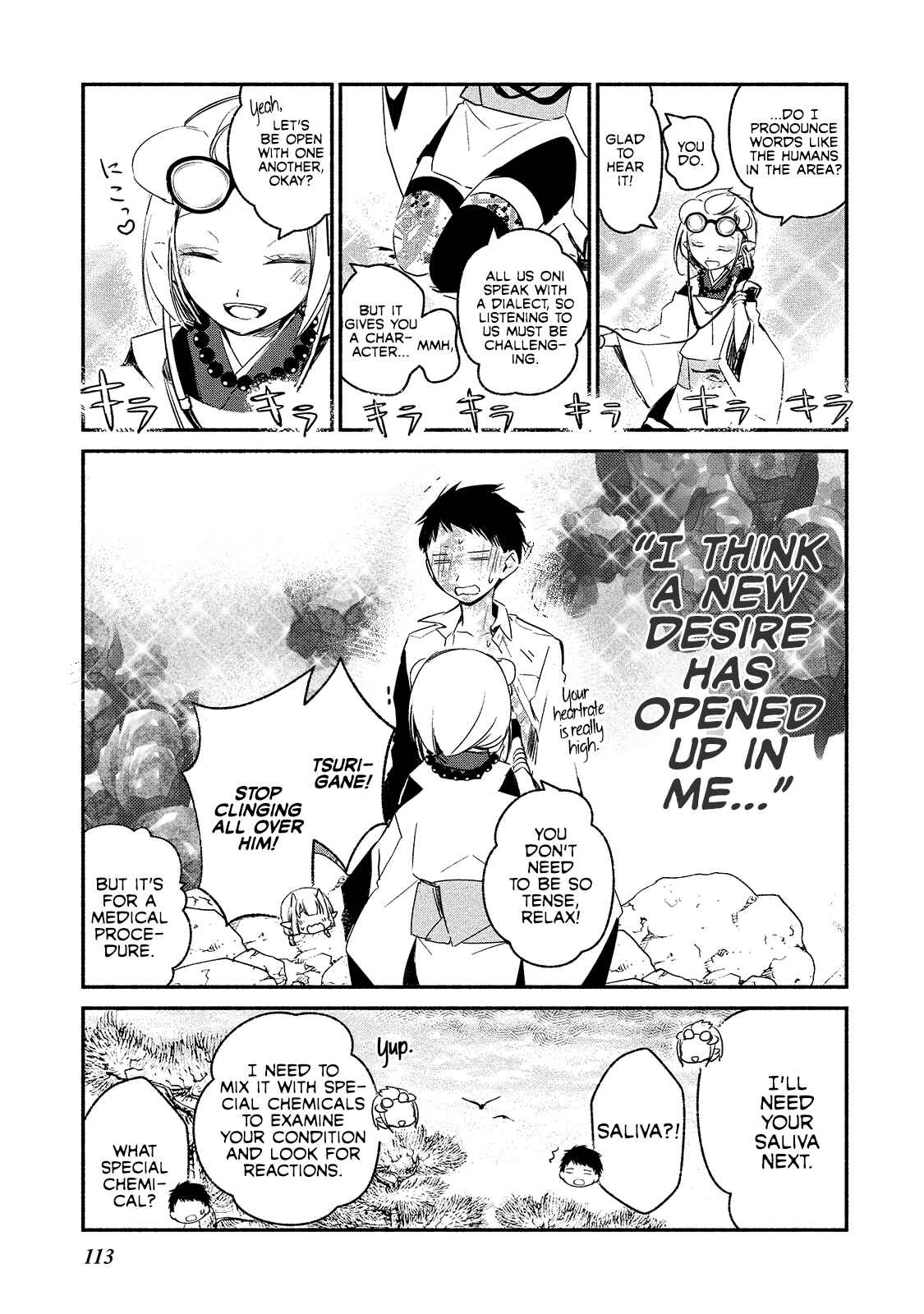 Page 13 Chapter 5 Koibito wa Oni no Hime
