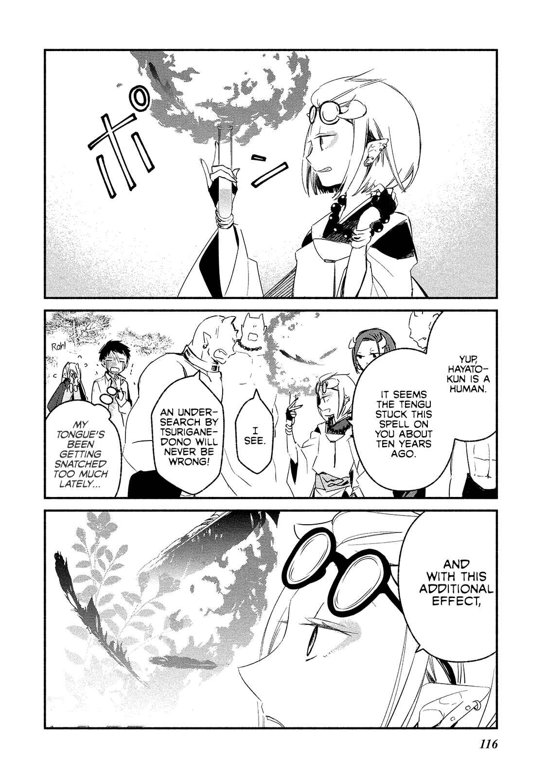Page 16 Chapter 5 Koibito wa Oni no Hime