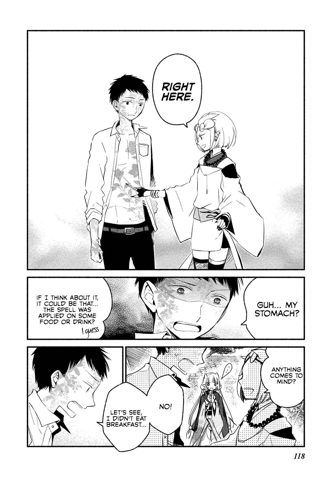 Page 18 Chapter 5 Koibito wa Oni no Hime