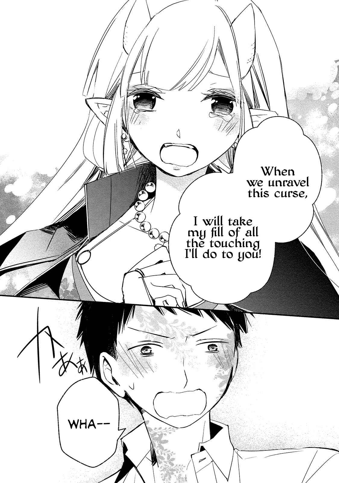 Page 21 Chapter 5 Koibito wa Oni no Hime