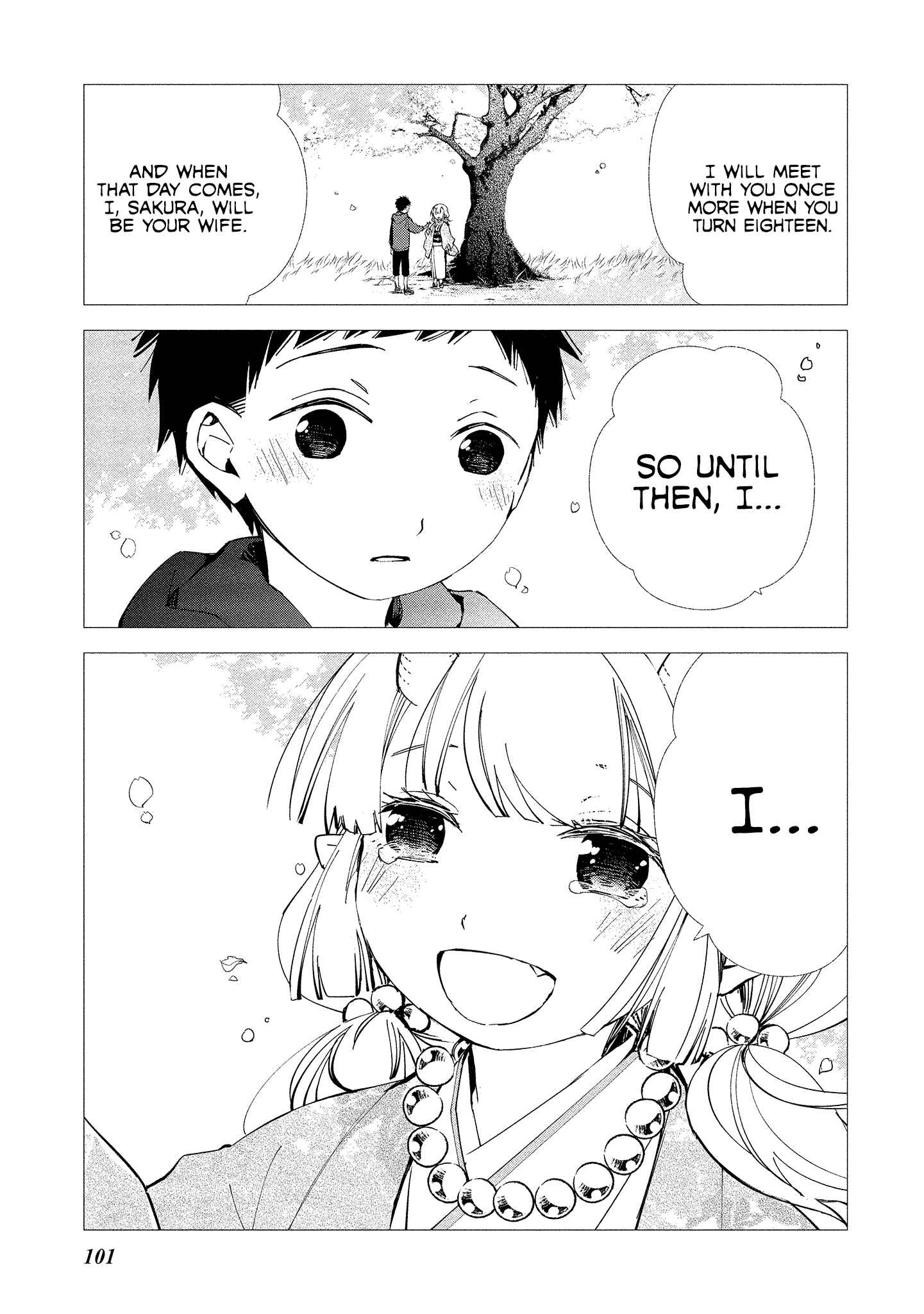 Page 1 Chapter 11 Koibito wa Oni no Hime
