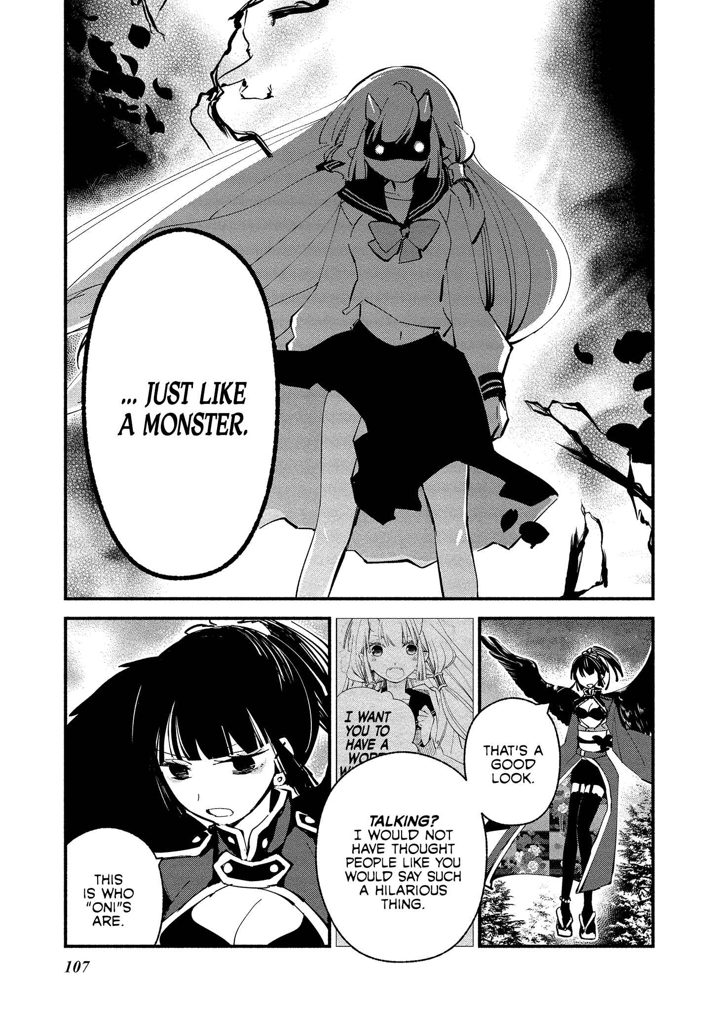 Page 7 Chapter 11 Koibito wa Oni no Hime