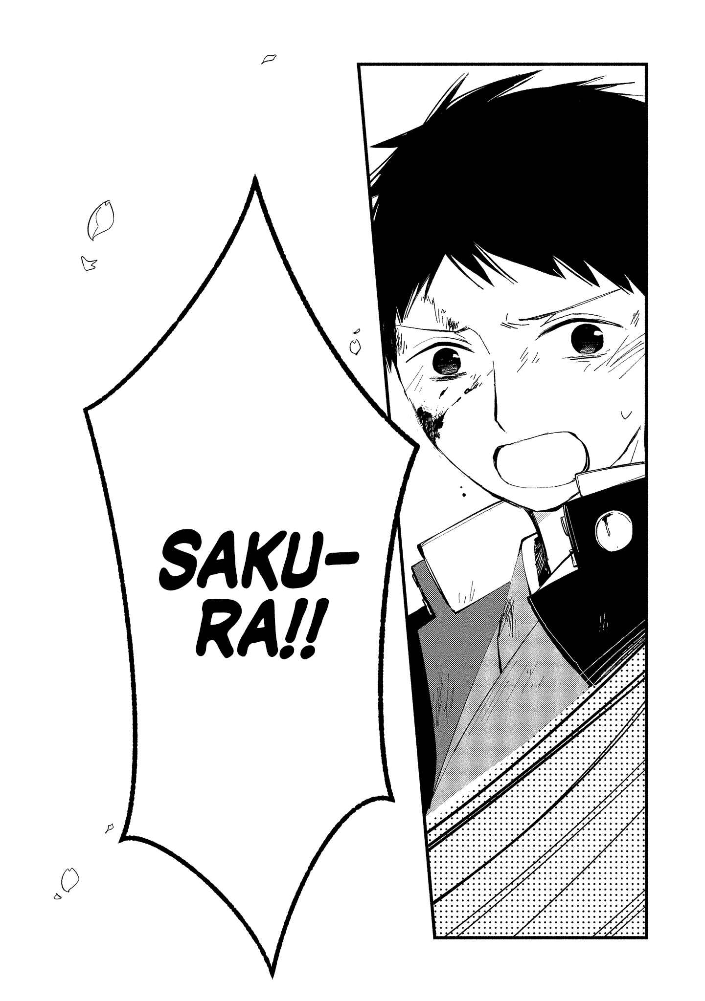 Page 9 Chapter 11 Koibito wa Oni no Hime