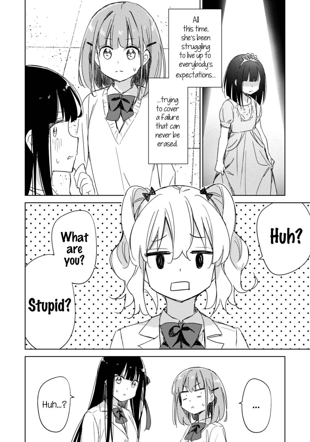 Page 16 Chapter 18 Amaesasete Hinamori-san!