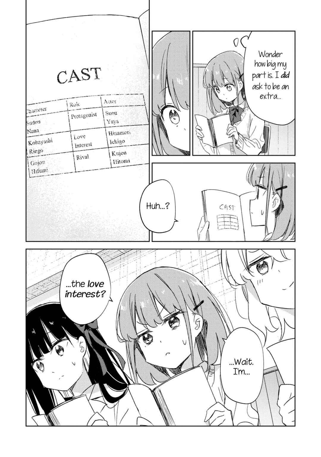 Page 22 Chapter 18 Amaesasete Hinamori-san!