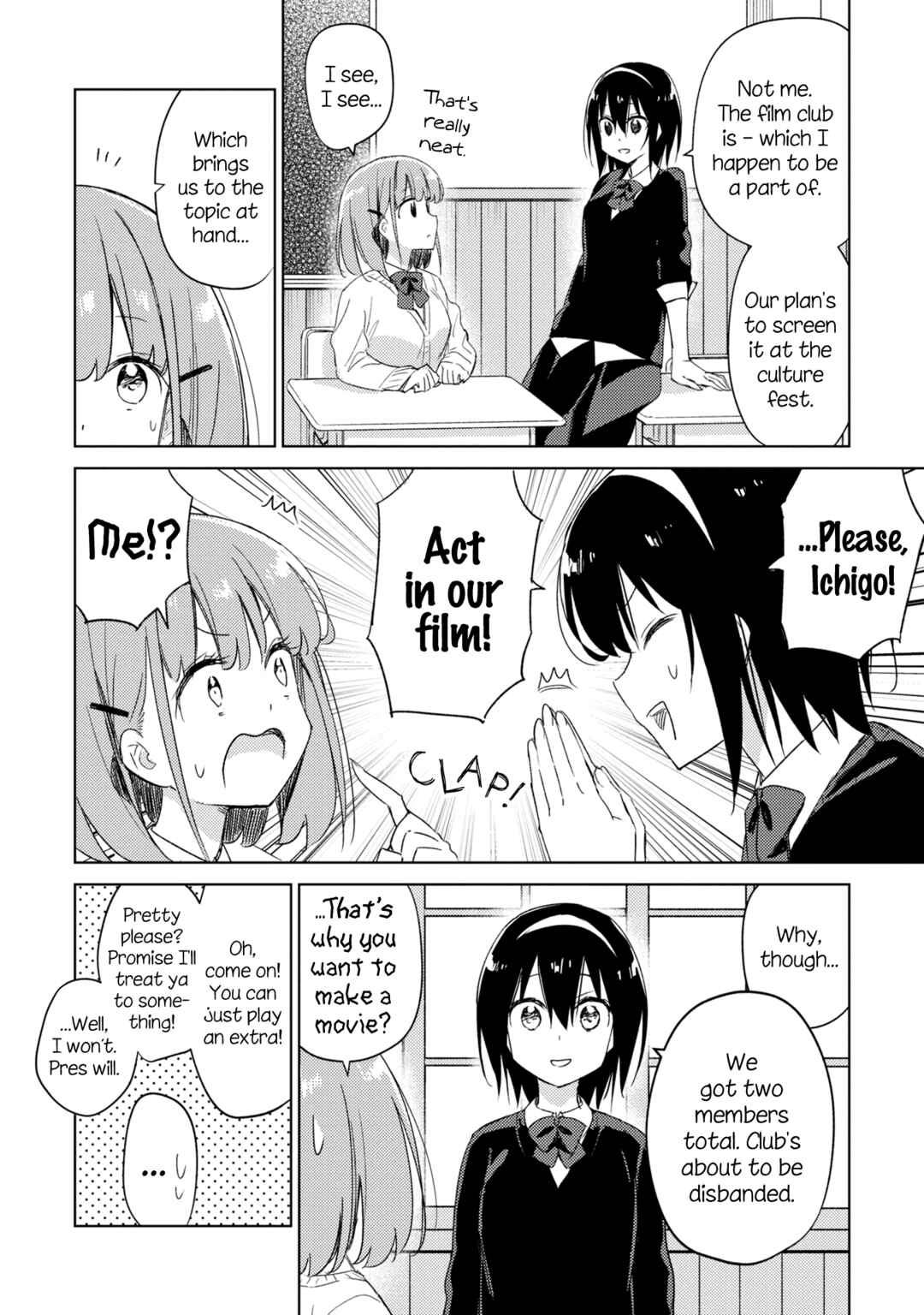 Page 4 Chapter 18 Amaesasete Hinamori-san!
