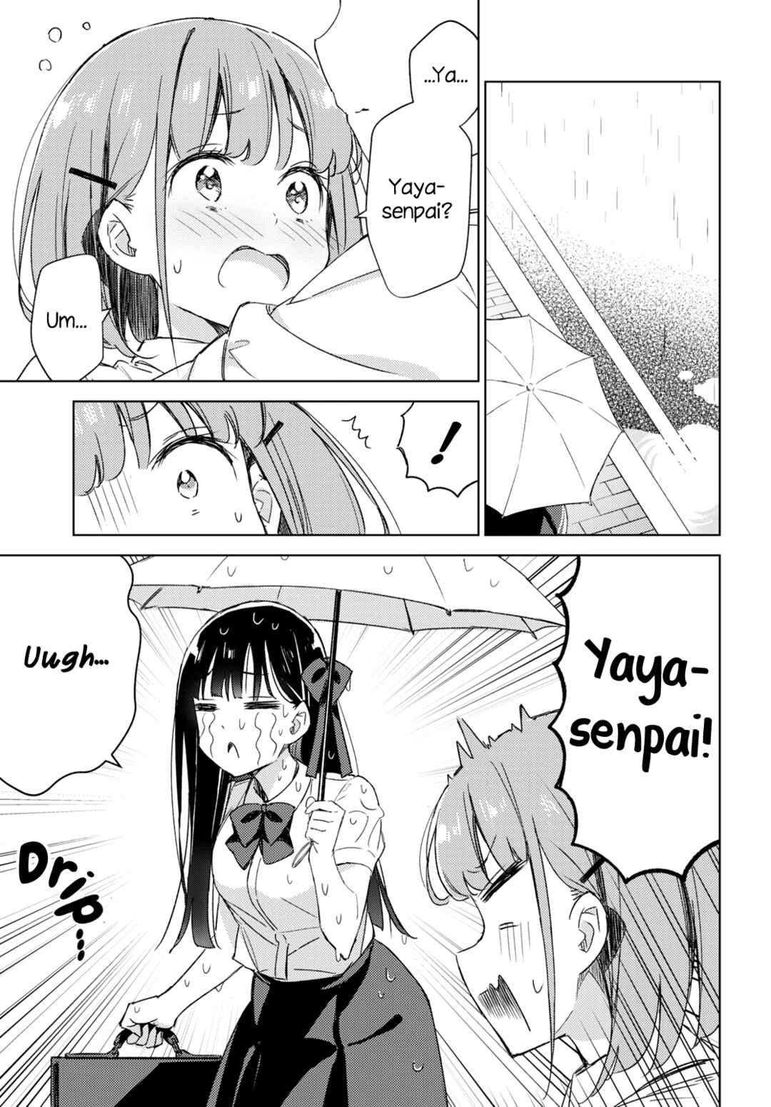 Page 16 Chapter 8 Amaesasete Hinamori-san!