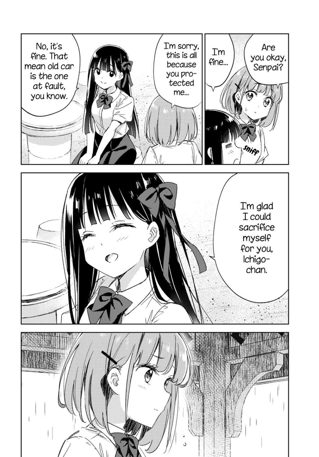 Page 21 Chapter 8 Amaesasete Hinamori-san!