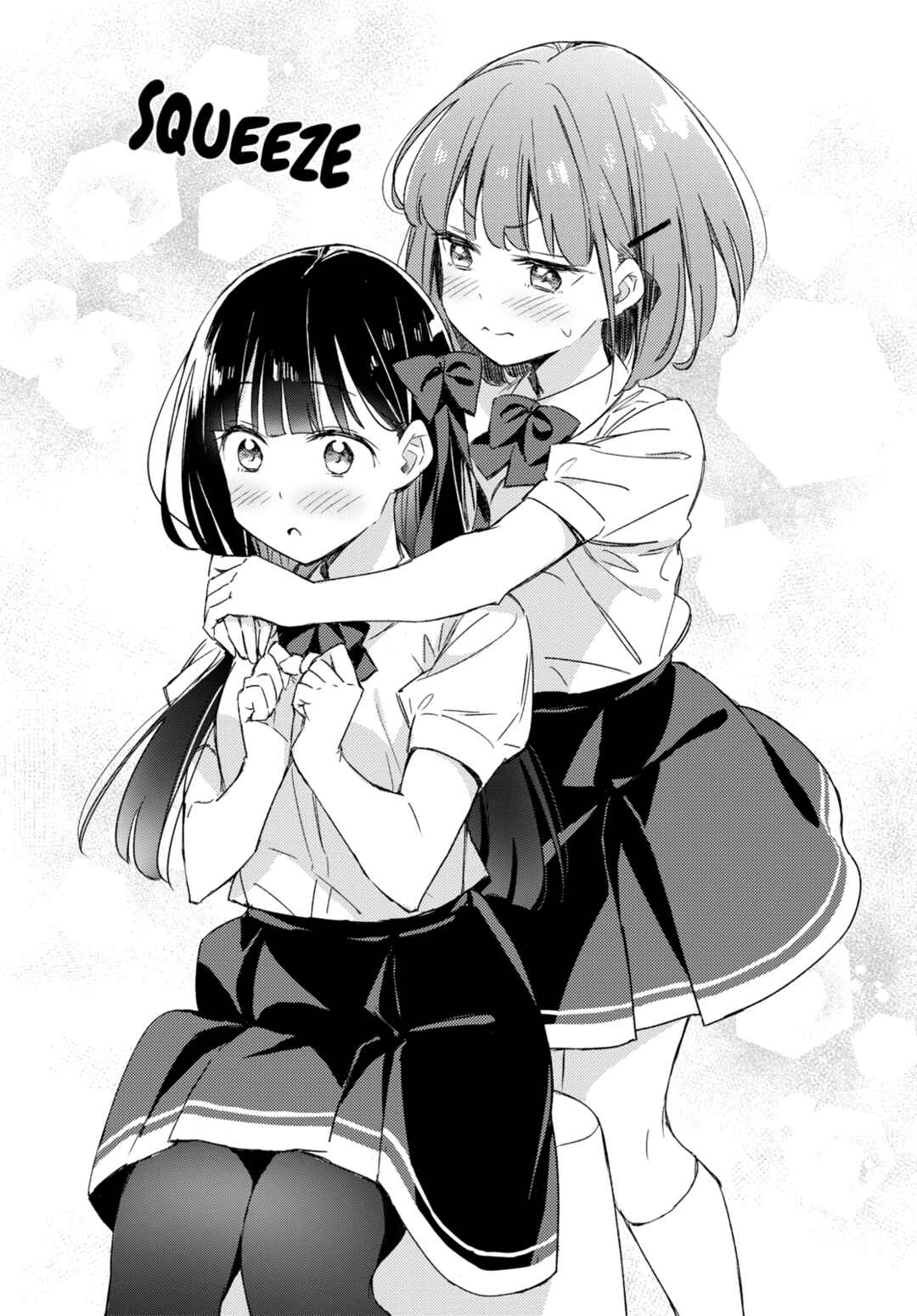 Page 25 Chapter 8 Amaesasete Hinamori-san!
