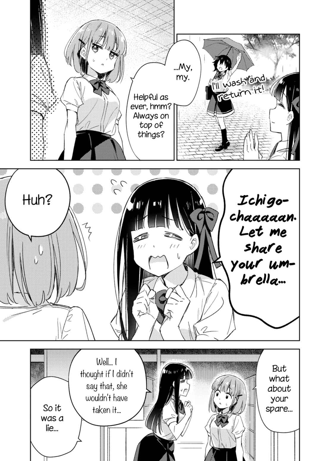 Page 6 Chapter 8 Amaesasete Hinamori-san!