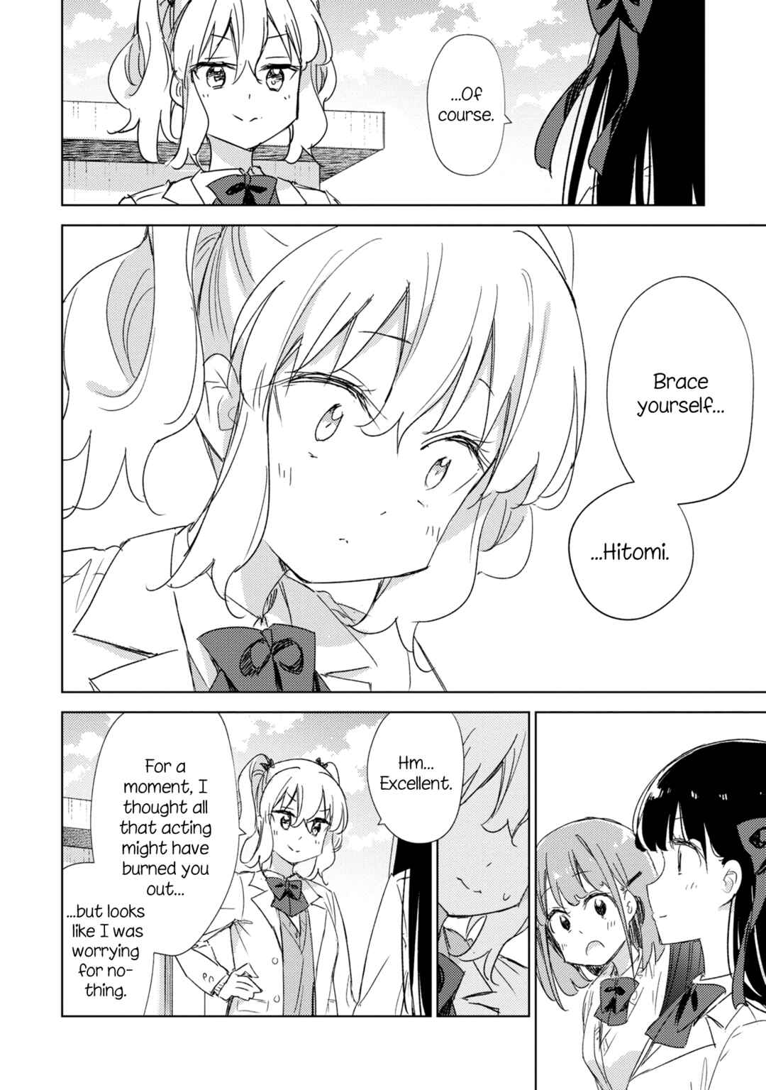 Page 10 Chapter 21 Amaesasete Hinamori-san!