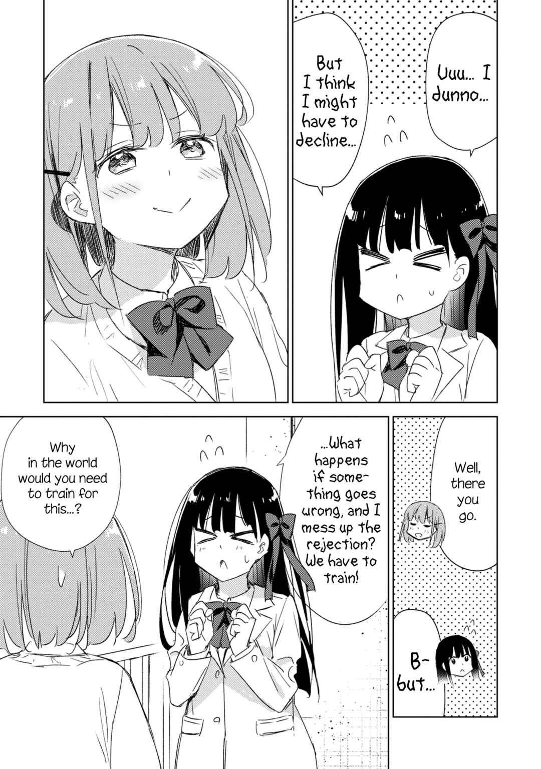 Page 3 Chapter 21 Amaesasete Hinamori-san!