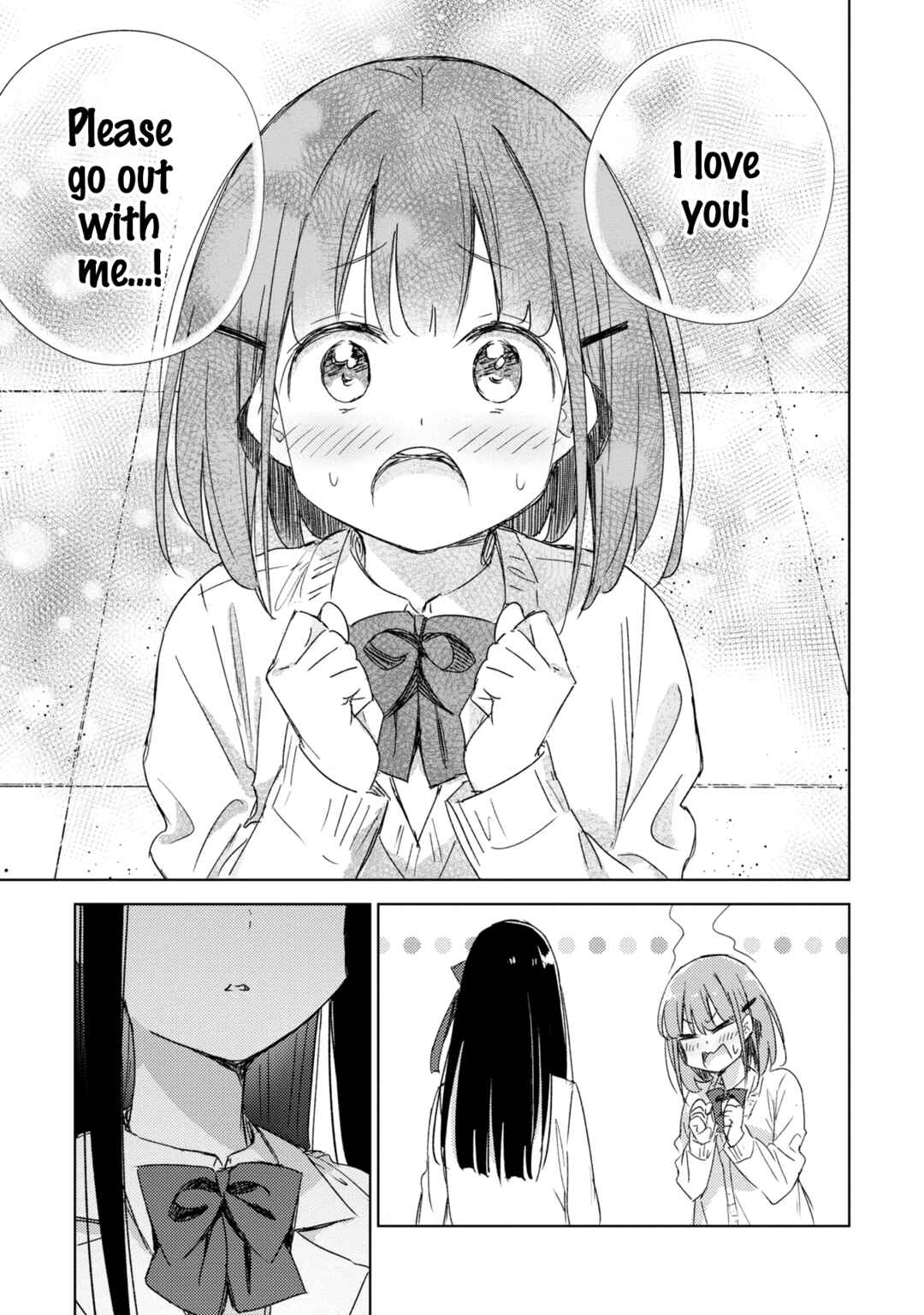 Page 5 Chapter 21 Amaesasete Hinamori-san!
