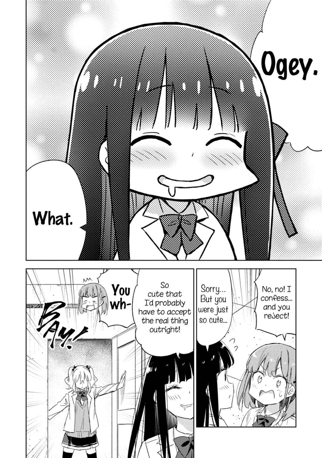 Page 6 Chapter 21 Amaesasete Hinamori-san!