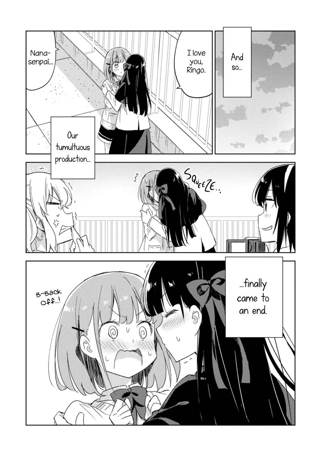 Page 16 Chapter 19 Amaesasete Hinamori-san!